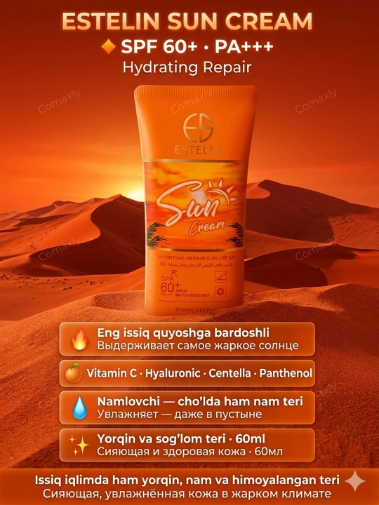 ESTELIN quyoshdan himoya qiluvchi krem, SPF50-100 PA+++, namlantiruvchi, yuz, tana uchun