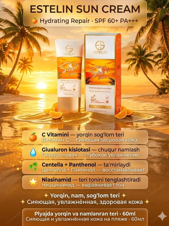 ESTELIN quyoshdan himoya qiluvchi krem, SPF50-100 PA+++, namlantiruvchi, yuz, tana uchun - 