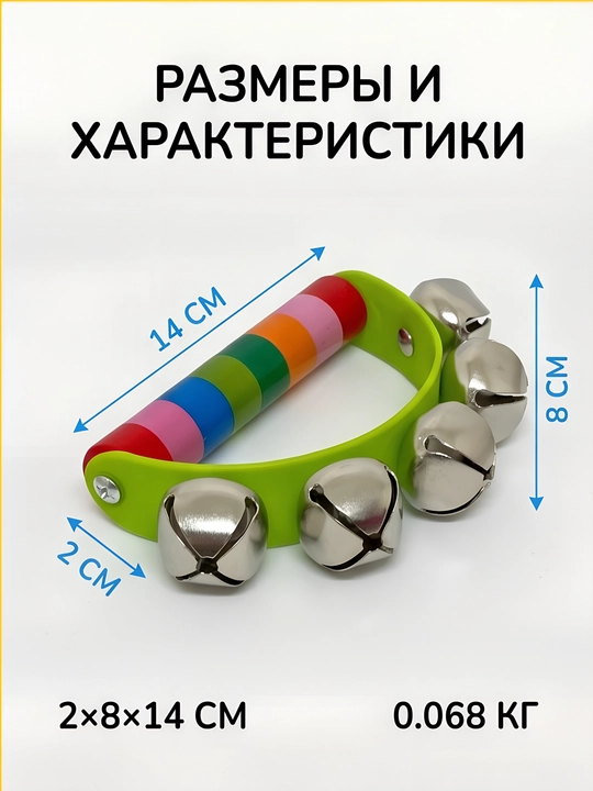 Yog'ochli bolalar shaqildog'i, chaqaloqlar uchun rivojlantiruvchi o'yinchoq