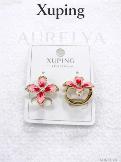 Серьги-кольца Xuping медицинская сталь, гипоаллергенные, золотой цвет — 1AURELI-XUPPINGQIMMAT-ЖЕЛТ