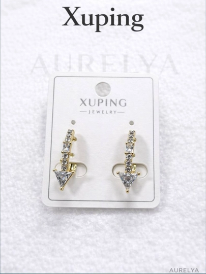 Серьги-кольца Xuping медицинская сталь, гипоаллергенные, золотой цвет — 1AURELI-XUPPINGQIMMAT-БЕЖЕВ