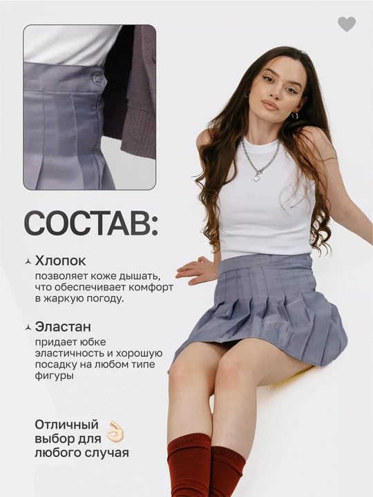 Ayollar uchun shortilar-mini yubka, yoz, sport, tennis uchun, plisse, kalta maktab yubkasi