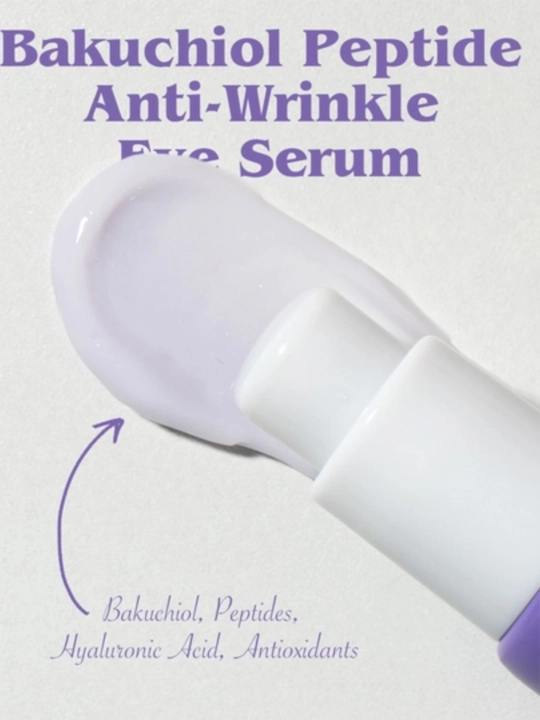 Сыворотка для кожи вокруг глаз BARULAB  EYE SERUM, 30 мл