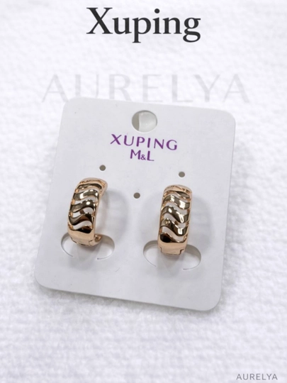 Серьги для девочек и женщин, Xuping, Серьги женские Xuping — 1AURELI-ZIRAKXUPING-ЖЕЛТ