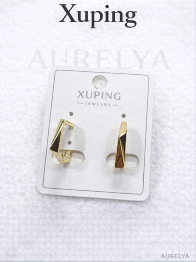 Серьги для девочек и женщин, Xuping, Серьги женские Xuping — 1AURELI-ZIRAKXUPING-БЕЖМЕЛ