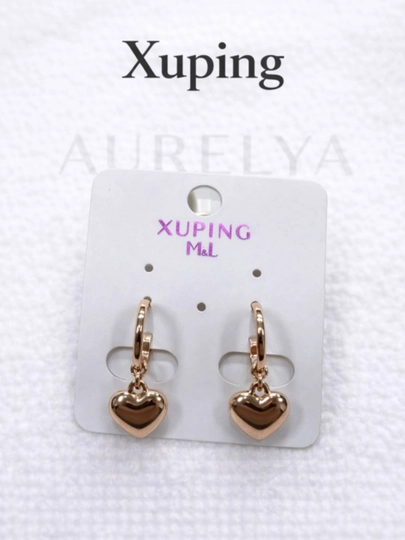 Серьги для девочек и женщин, Xuping, Серьги женские Xuping — 1AURELI-ZIRAKXUPING-АЛЫЙ