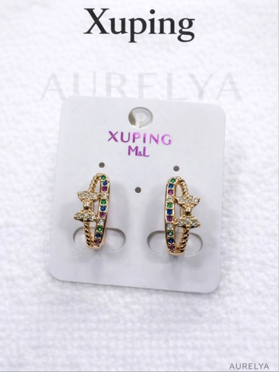 Серьги для девочек и женщин, Xuping, Серьги женские Xuping — 1AURELI-ZIRAKXUPING-АМЕТИС