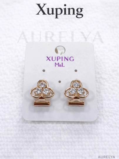 Серьги для девочек и женщин, Xuping, Серьги женские Xuping — 1AURELI-ZIRAKXUPING-БАГРОВ