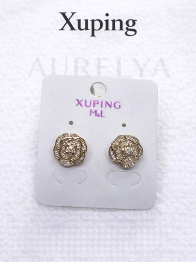 Серьги для девочек и женщин, Xuping, Серьги женские Xuping — 1AURELI-ZIRAKXUPING-КРЕМОВ