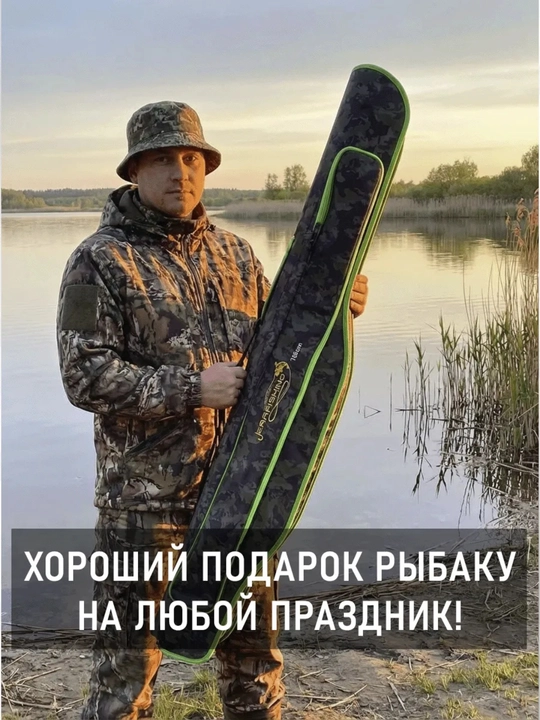 Sumka 2 ta bo'lakli va cho'ntakli qarmoqlar va dastgohlar uchun
