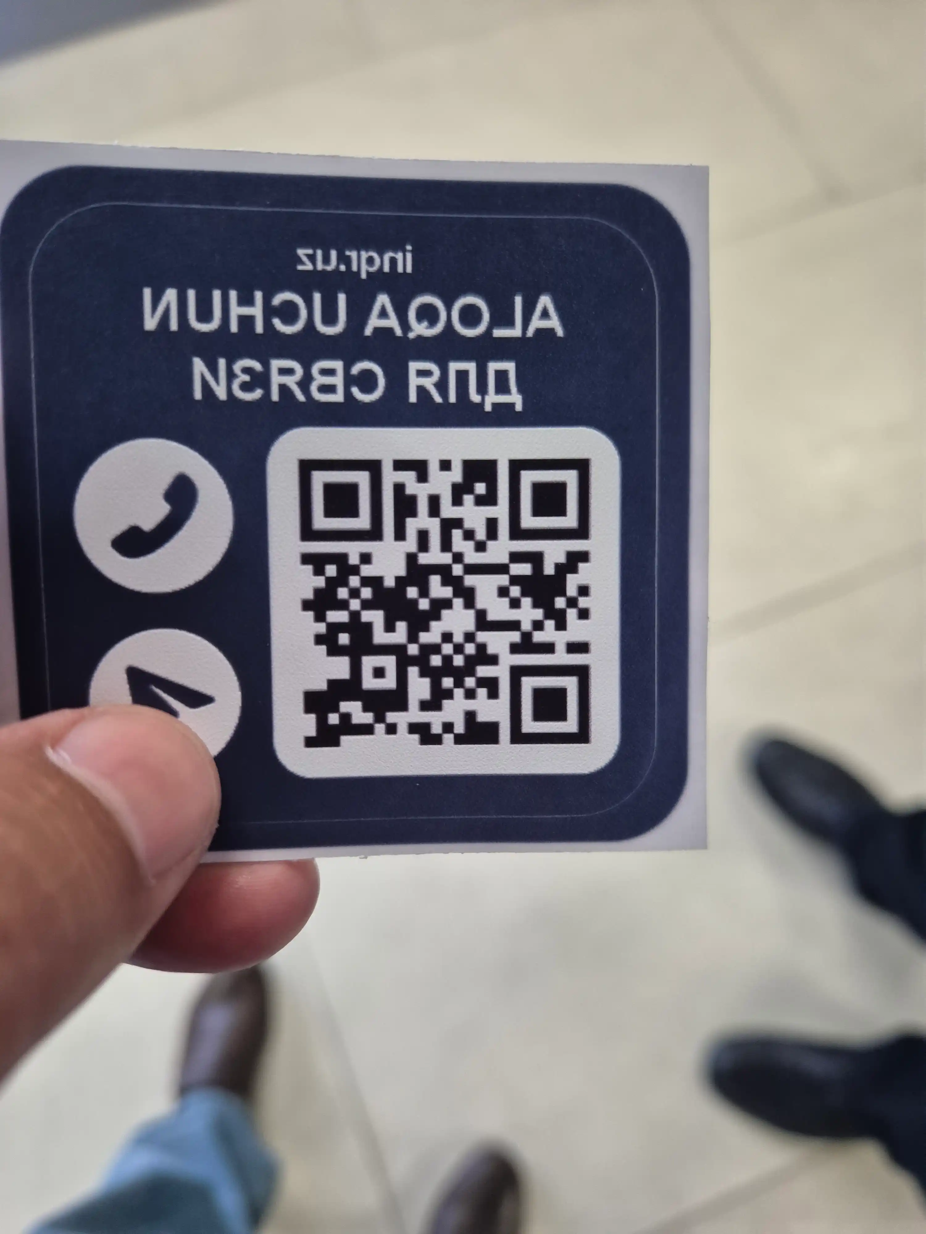 INQR Avtovizitka – avtomobil oynasi uchun, egasi bilan aloqa, inqr