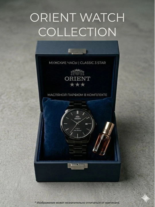 Orient Classic 3 Star erkaklar qo'l soati + Moyli atir komplektda - 