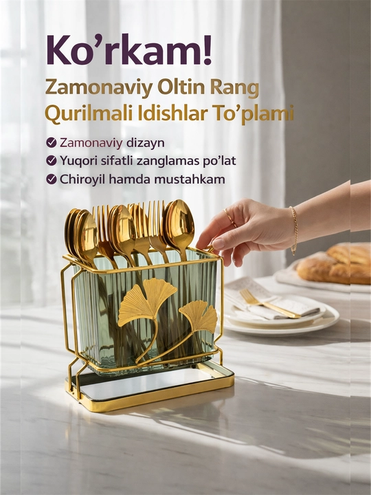 Oltin rang zanglamas po'lat qoshiq-vilka uchun zamonaviy idish - 