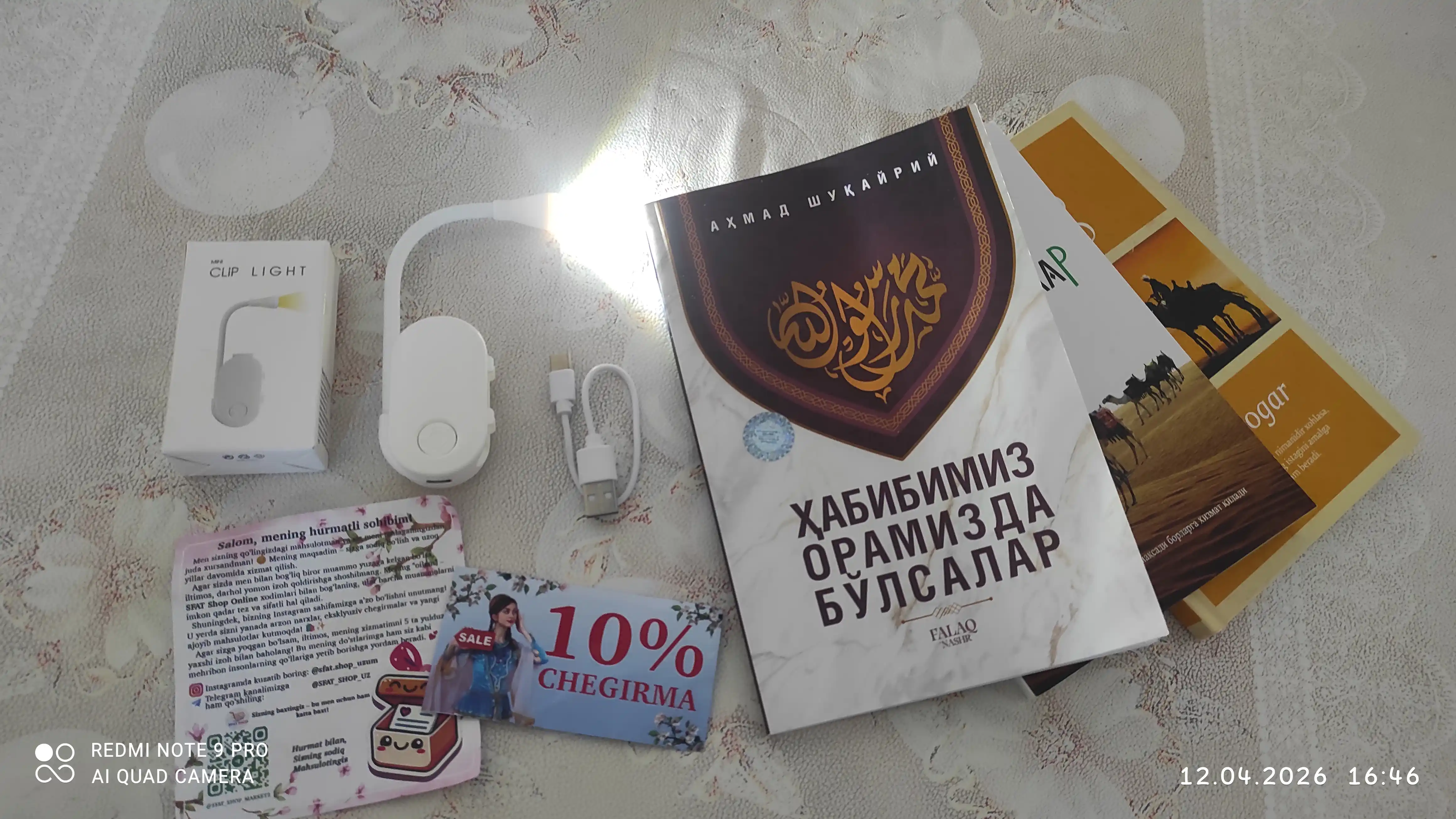 Kitob o‘qish uchun lampa, yoritgich va simsiz yoritgich