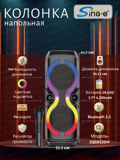 Хром