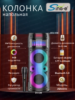Серый