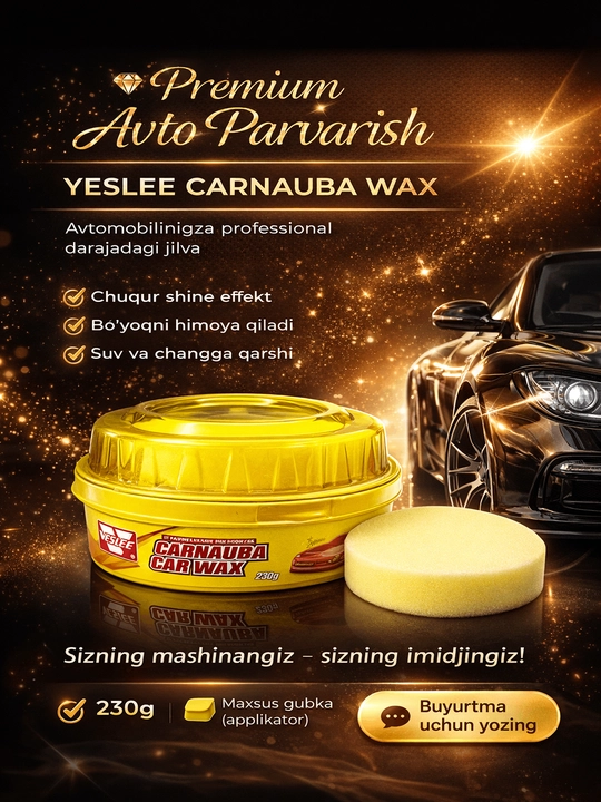 Автомобильный полироль воск Carnauba для кузова, 230 г