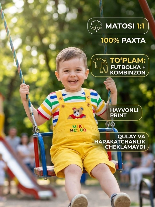 Детский комбинезон + футболка, комплект детской одежды, комбинезон для детей от 1 до 5 лет