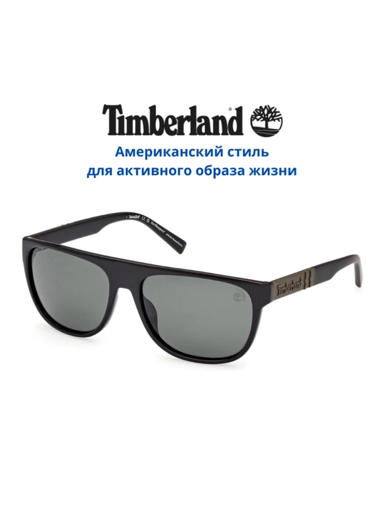 Солнцезащитные очки Timberland, мужские, защита от УФ-излучения, Классика