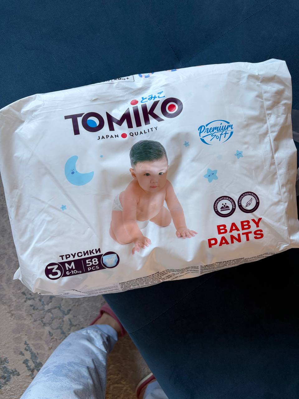 Подгузники - трусики Tomiko Premium Soft