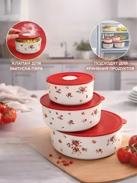 "Matryoshka" keramik konteynerlar to‘plami, 3 dona - 