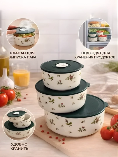 "Matryoshka" keramik konteynerlar to‘plami, 3 dona - 