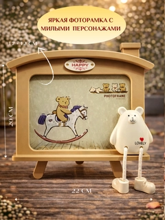 Хром