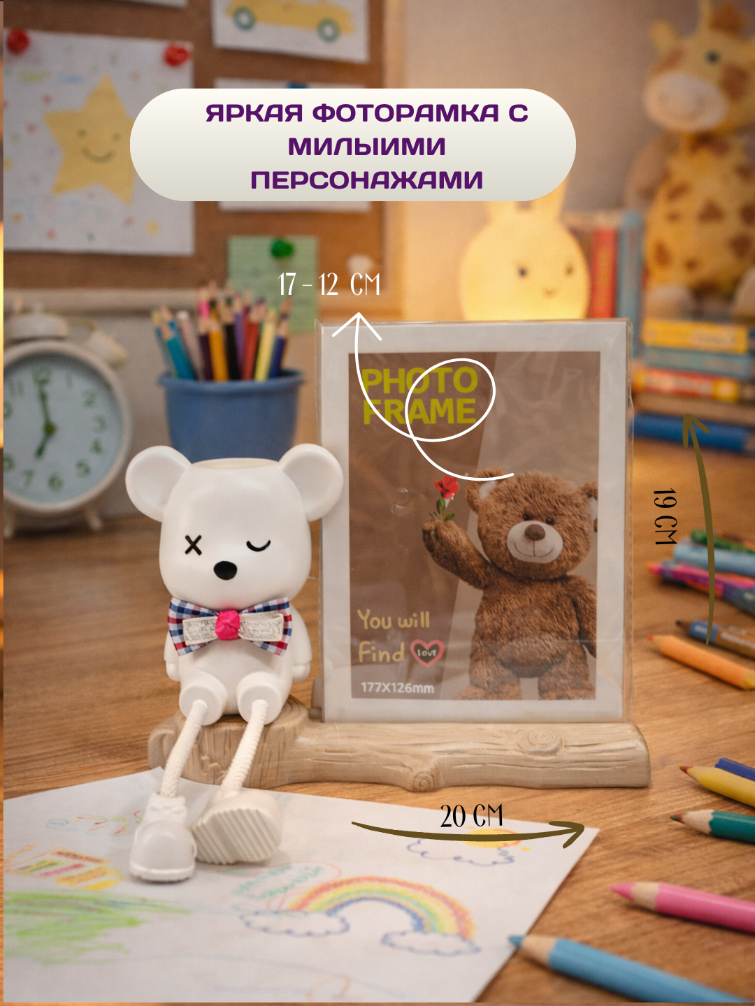 Голубой