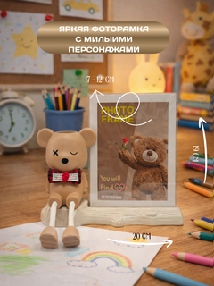 Бронзовый