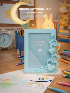Зеленый