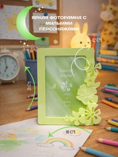 Медный