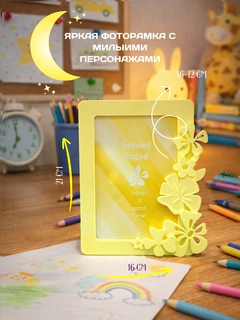 Песочный хаки