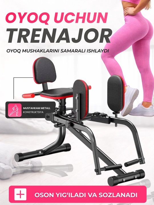 Oyoq cho‘zish trenajyori – stretch trainer  sport va fitness uchun professional trenajor - 