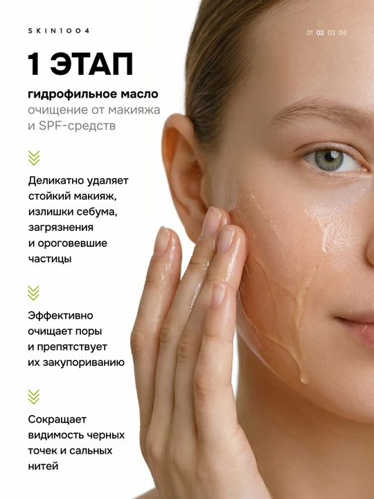 Маска против морщин и для подтяжки кожи, SKIN1004, ZOMBIE BEAUTY Mummy Pack