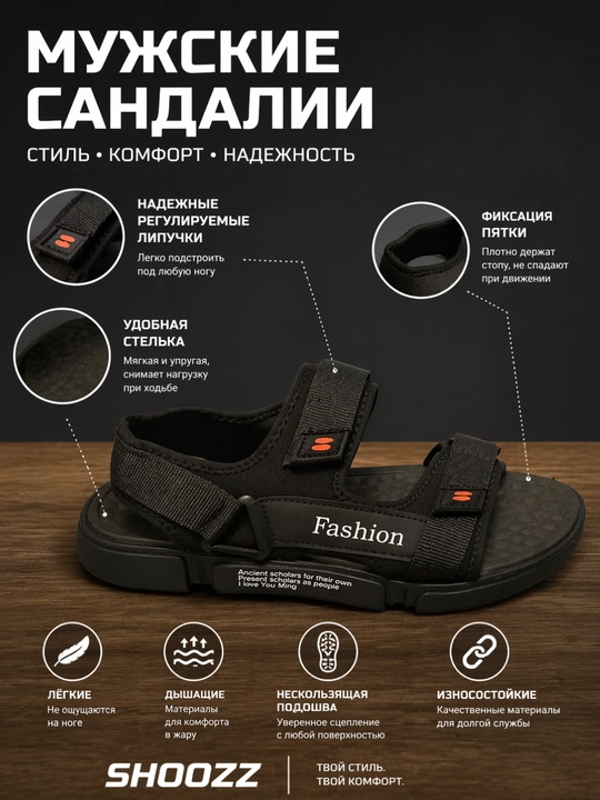 Erkaklar sport sandallari 40-45 o‘lchamda