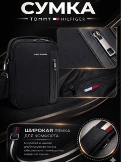 Черное стекло