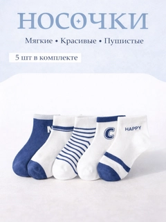 Голубой