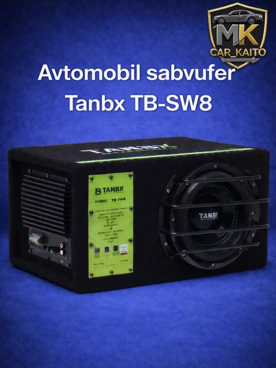 Автомобильный сабвуфер Tanbx TB-SW8 / TB-1320PRO / TB-1420, сабвуфер - 