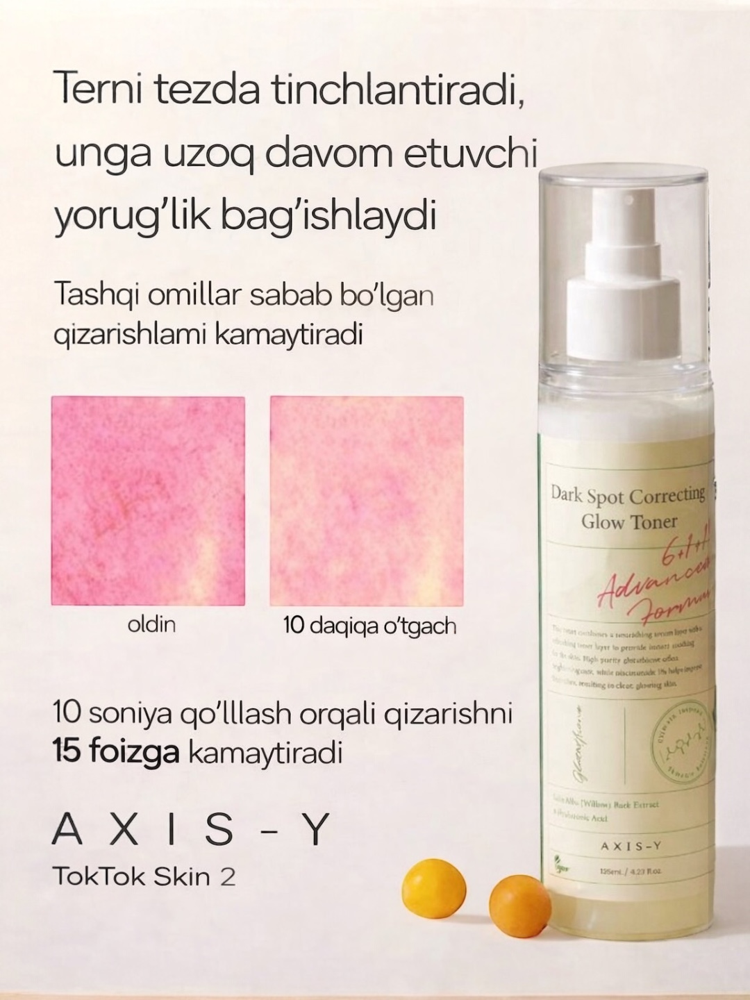 AXIS-Y yuz terisini tiklash uchun uch karra PDRN bilan oqartiruvchi gel-toner