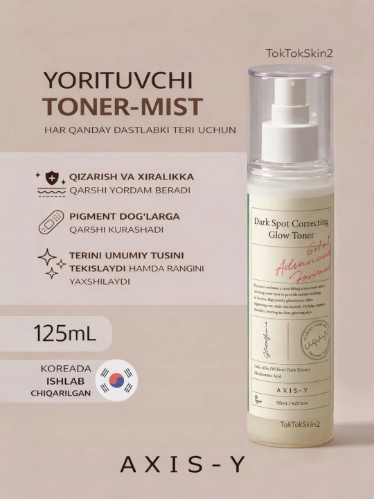 AXIS-Y yuz terisini tiklash uchun uch karra PDRN bilan oqartiruvchi gel-toner