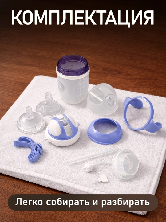 5 ta yangi tug'ilgan chaqaloq uchun sovg'a to'plami - koreyscha, silikon, xavfsiz plastik