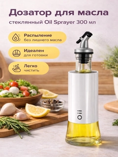 Белый