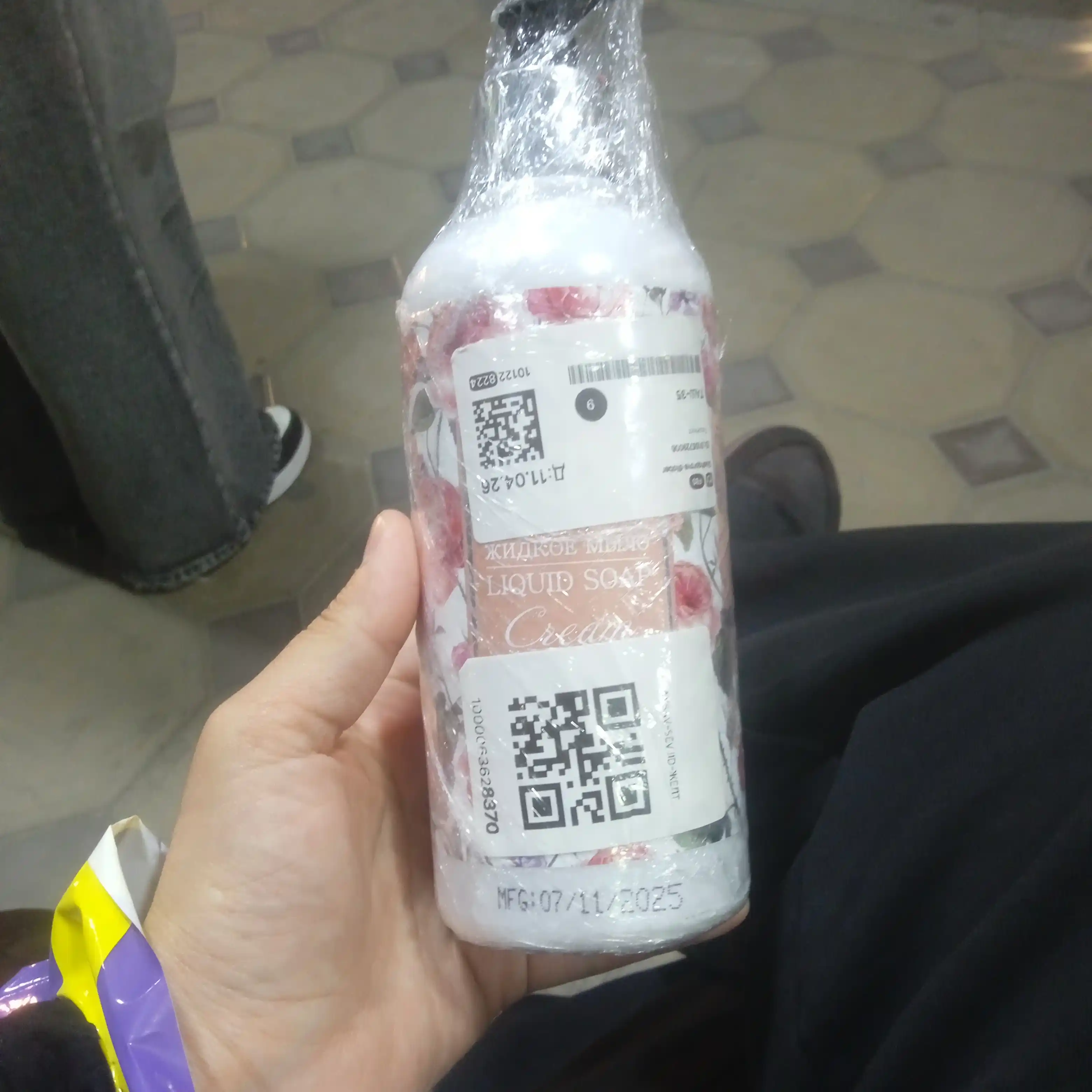 Sev — suyuq parfyumlangan hidli sovun 500 ml, Parfyumlangan suyuq sovun 500 ml