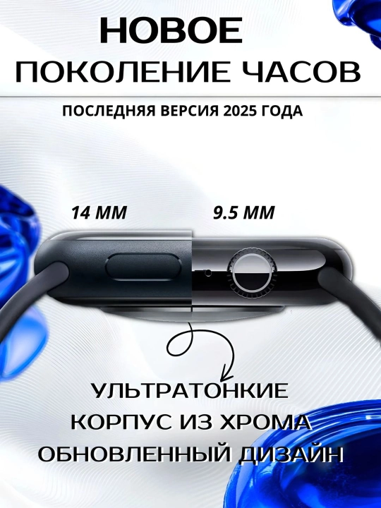 Смарт-часы HK11 Pro Max Full AMOLED 46 мм, 2.02 дюйма, титановый корпус, Bluetooth звонки