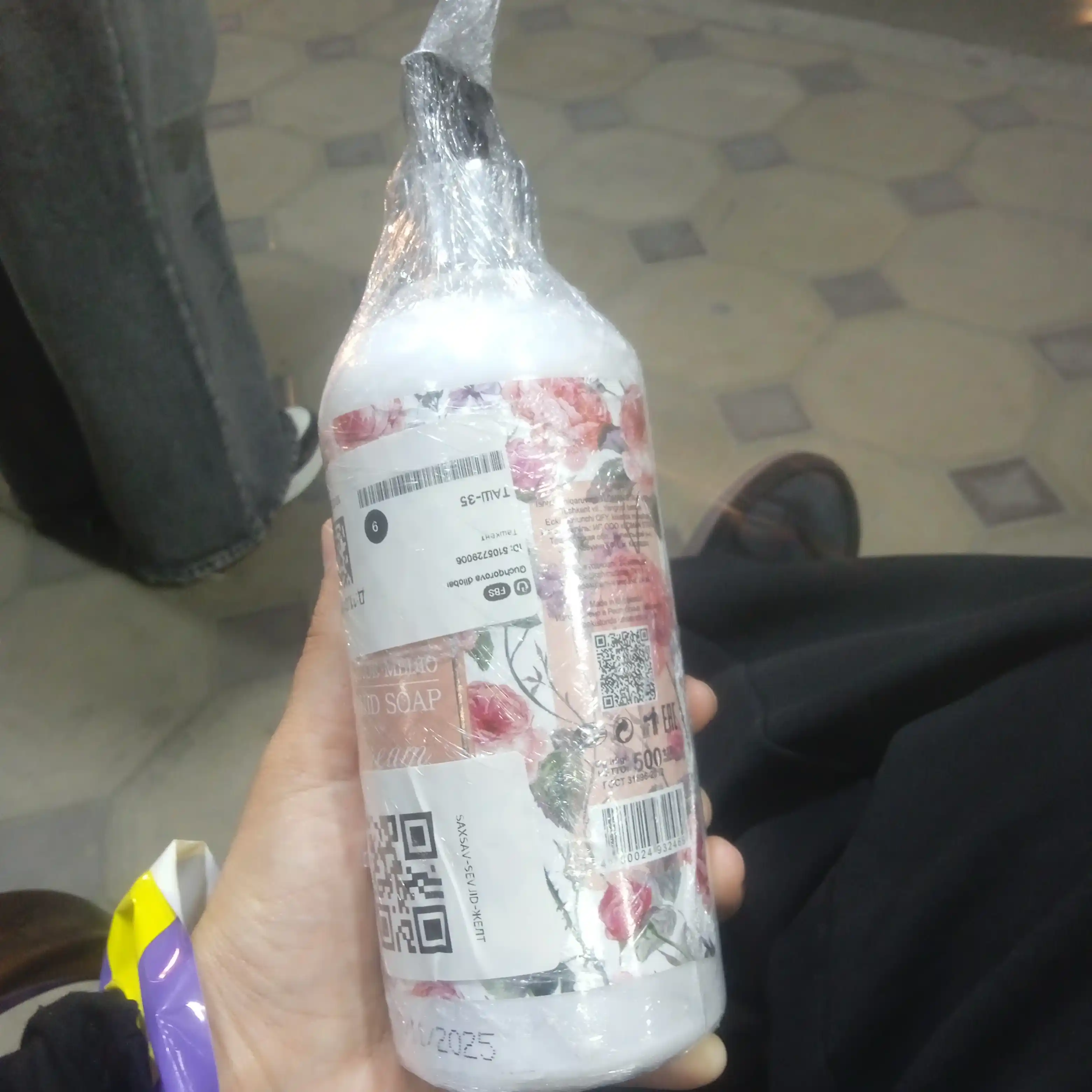 Sev — suyuq parfyumlangan hidli sovun 500 ml, Parfyumlangan suyuq sovun 500 ml