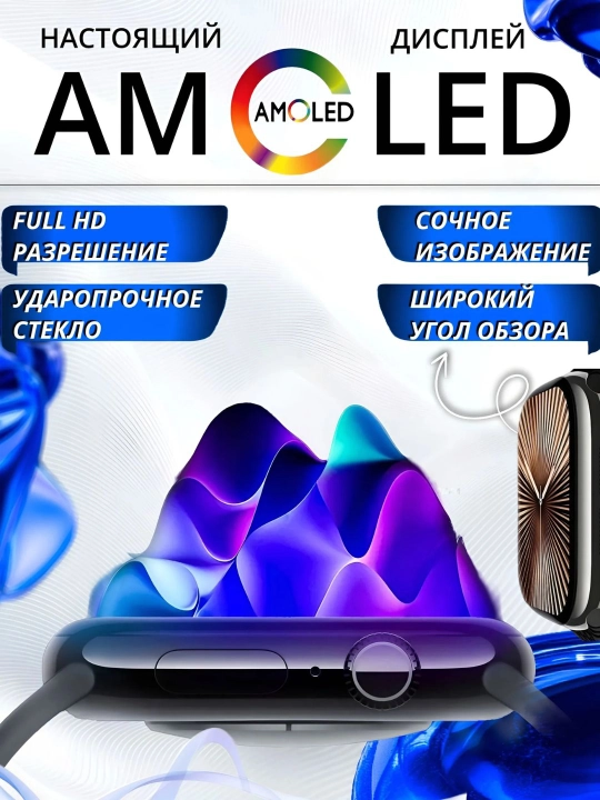 Смарт-часы HK11 Pro Max Full AMOLED 46 мм, 2.02 дюйма, титановый корпус, Bluetooth звонки