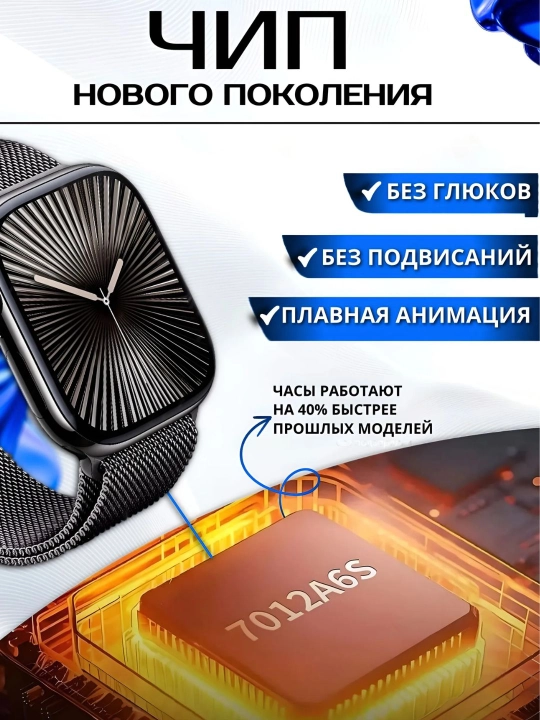 Смарт-часы HK11 Pro Max Full AMOLED 46 мм, 2.02 дюйма, титановый корпус, Bluetooth звонки