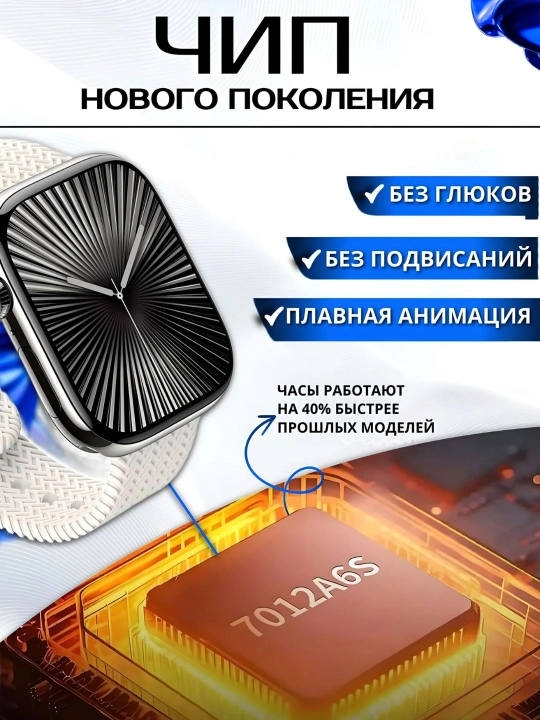 Смарт-часы HK11 Pro Max Full AMOLED 46 мм, 2.02 дюйма, титановый корпус, Bluetooth звонки