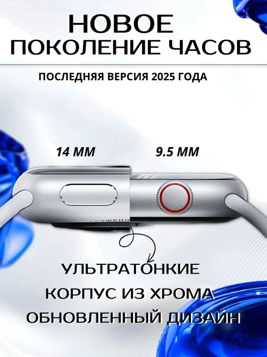 Смарт-часы HK11 Pro Max Full AMOLED 46 мм, 2.02 дюйма, титановый корпус, Bluetooth звонки