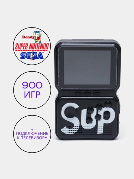 Игровая приставка SUP Game Box портативная 400 игр ретро консоль с экраном - 